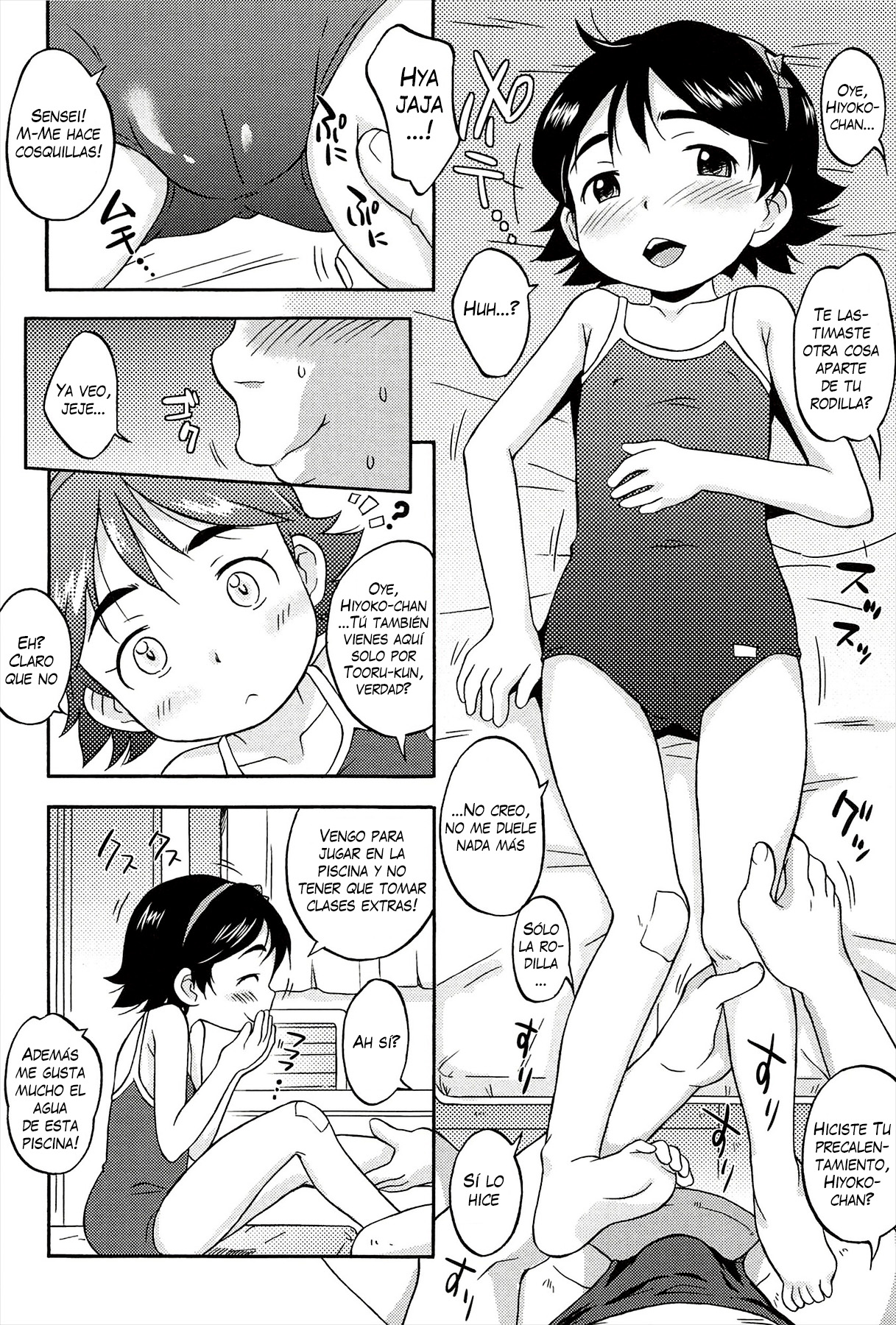 Mizube no Hyoko | Chica de Piscina page 6 full