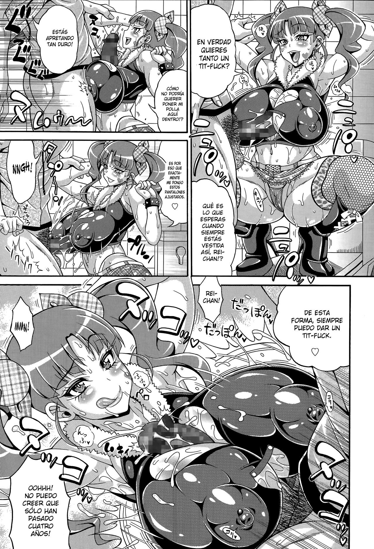 Zecchou Plus Nakadashi Minus Equal Zero | Orgasm + Creampie = Zero page 7 full