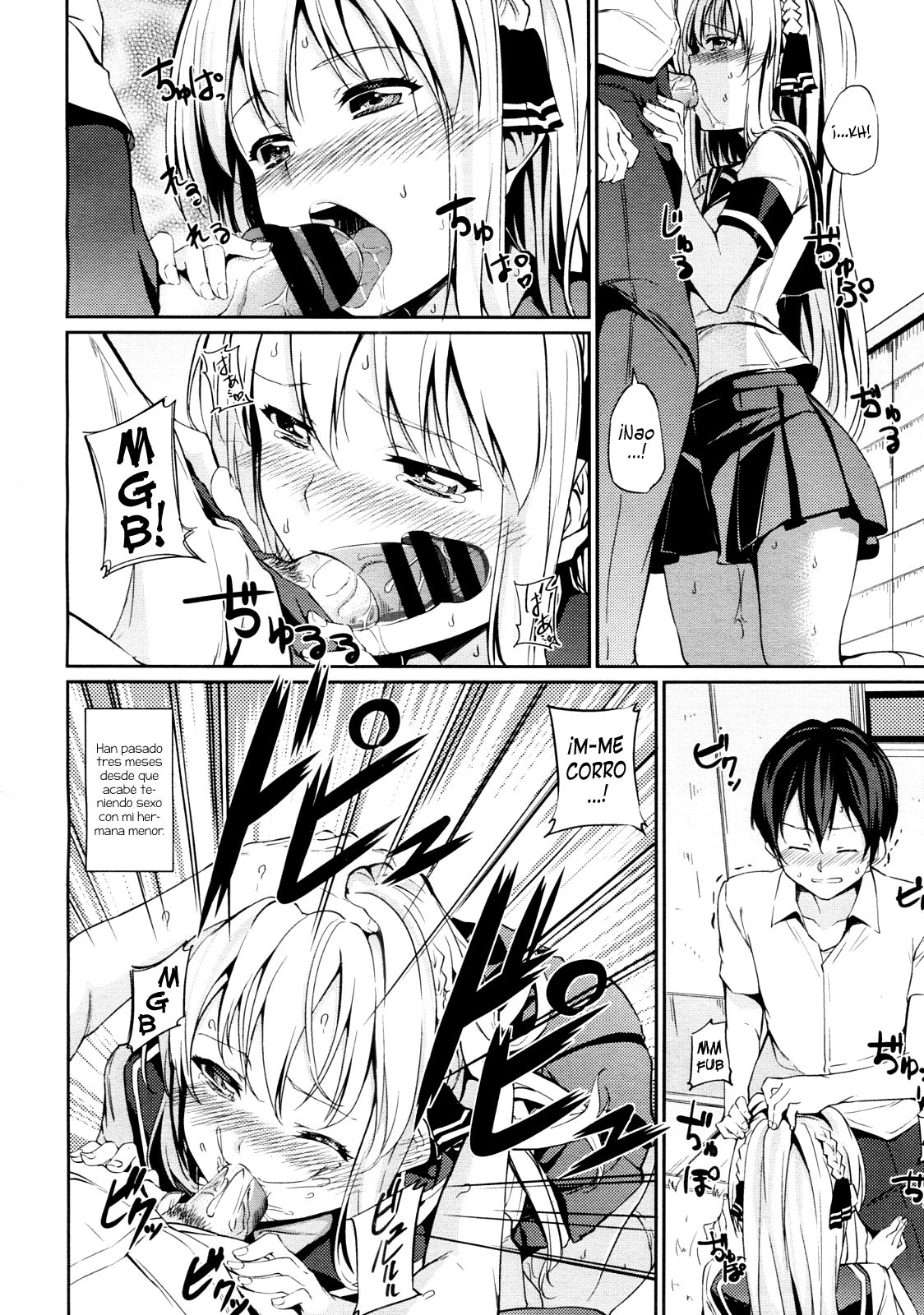 Imouto! page 2 full