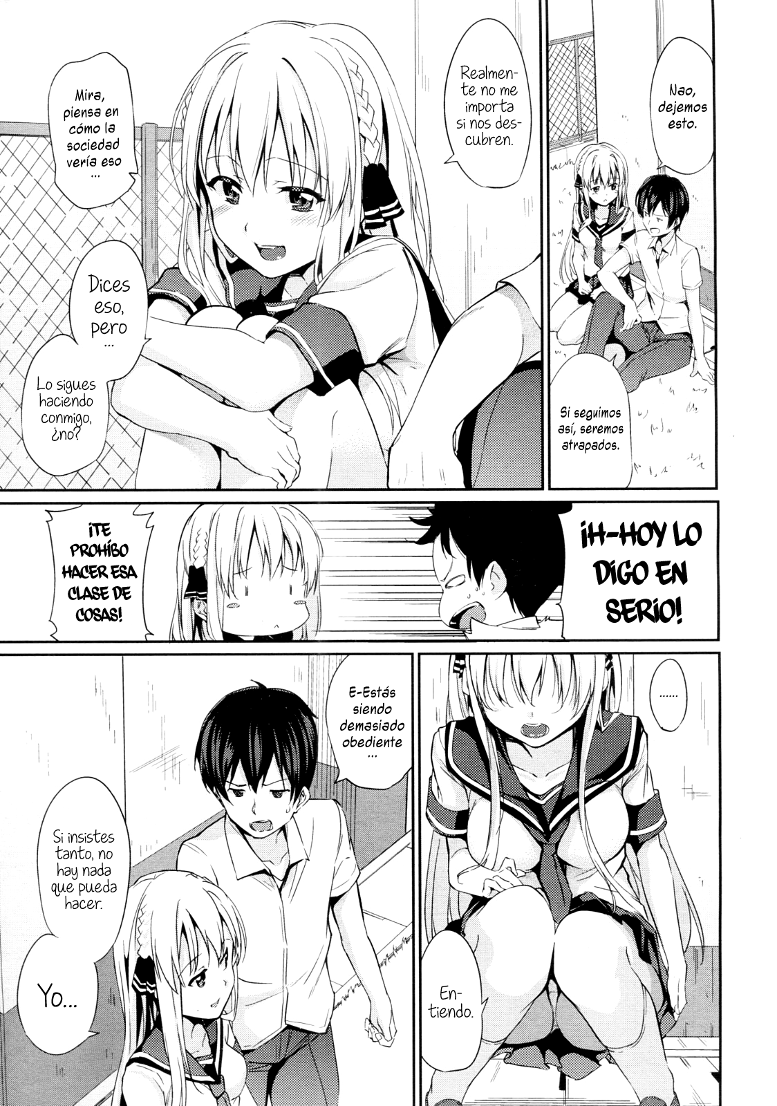 Imouto! page 5 full