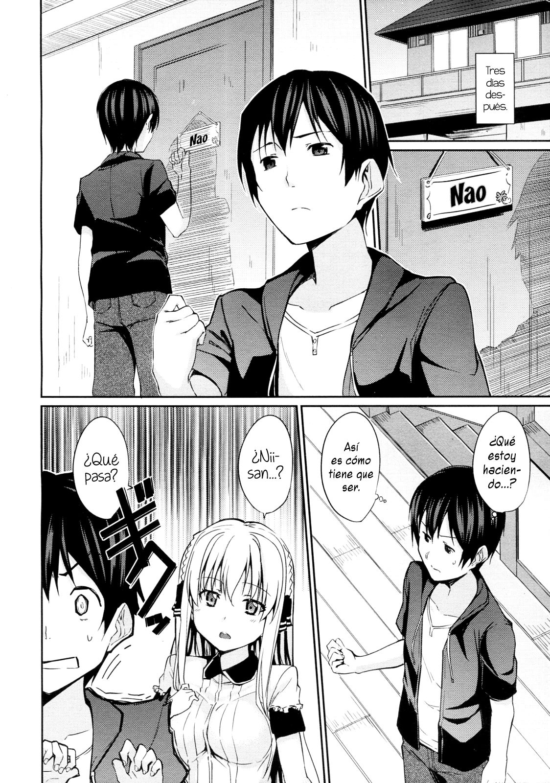 Imouto! page 8 full