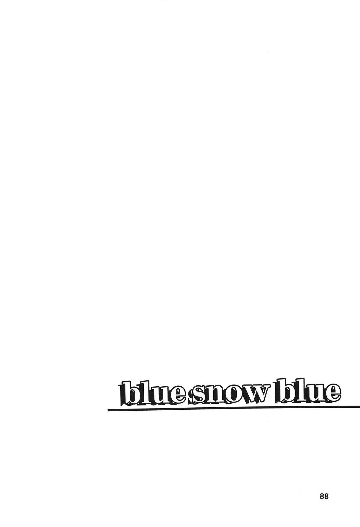 blue snow blue Soushuuhen 3 scene.9 page 2 full
