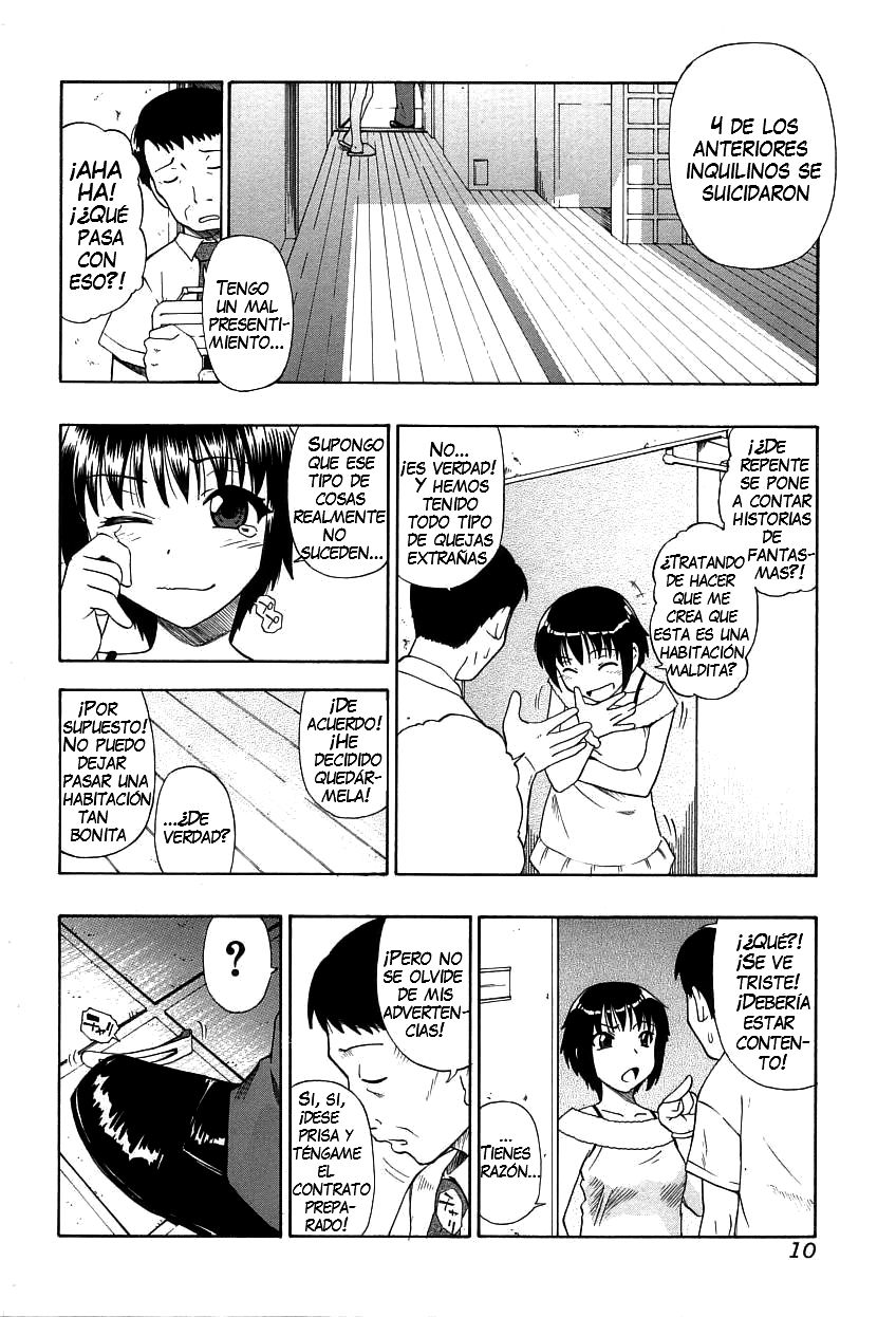 Ikenie to Rougoku  =Keta-I no Fansub= page 10 full