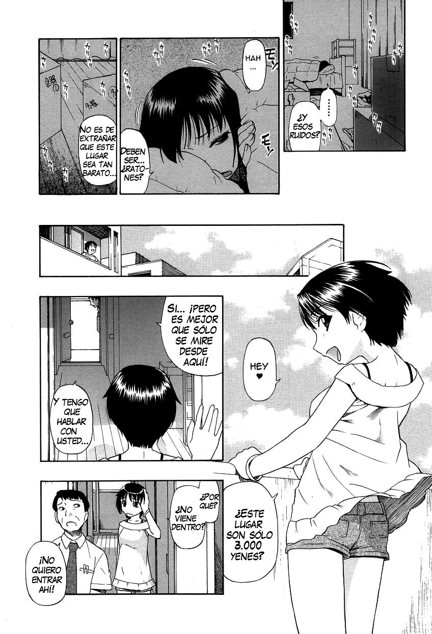 Ikenie to Rougoku  =Keta-I no Fansub= page 9 full