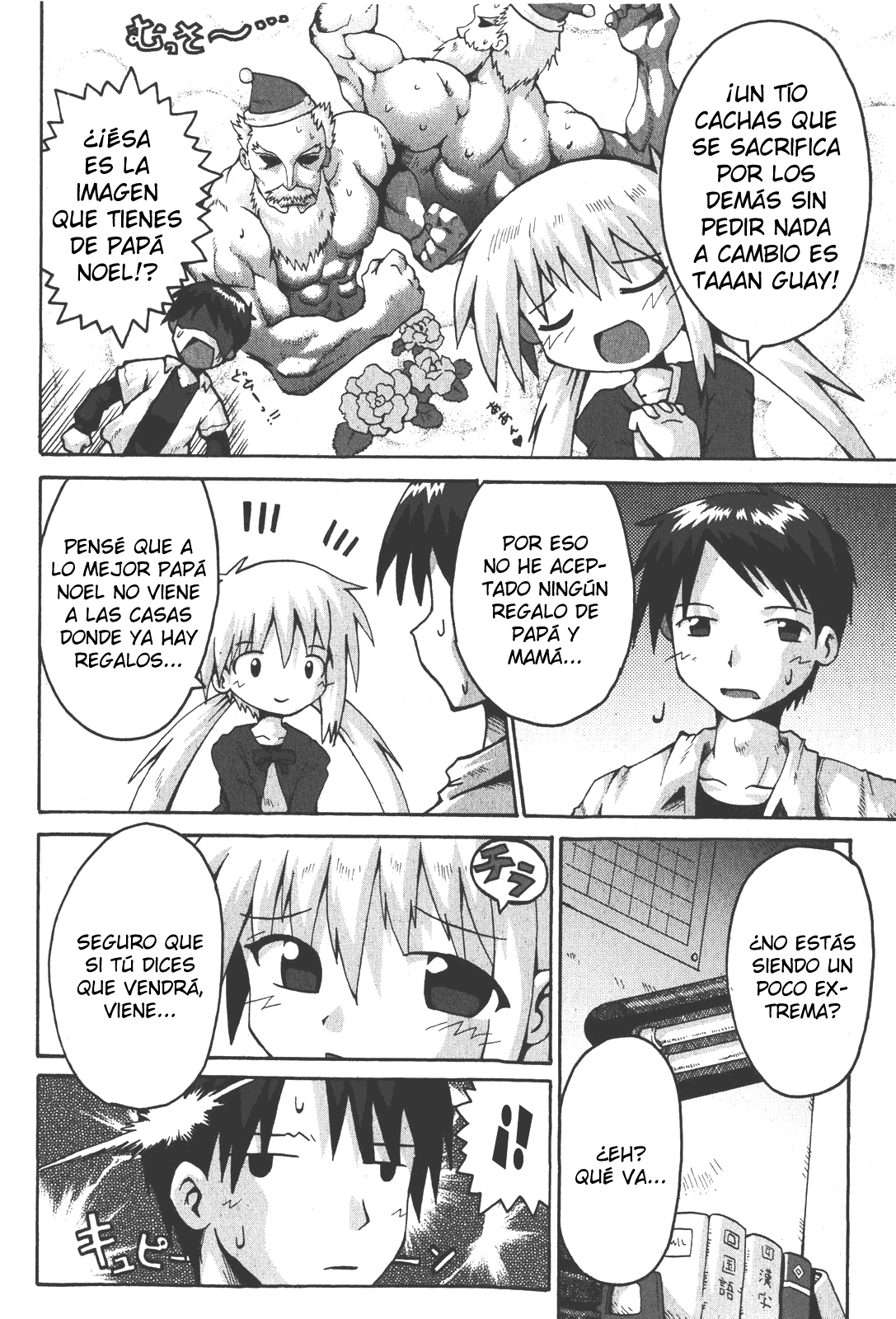 Santa ni Present page 4 full