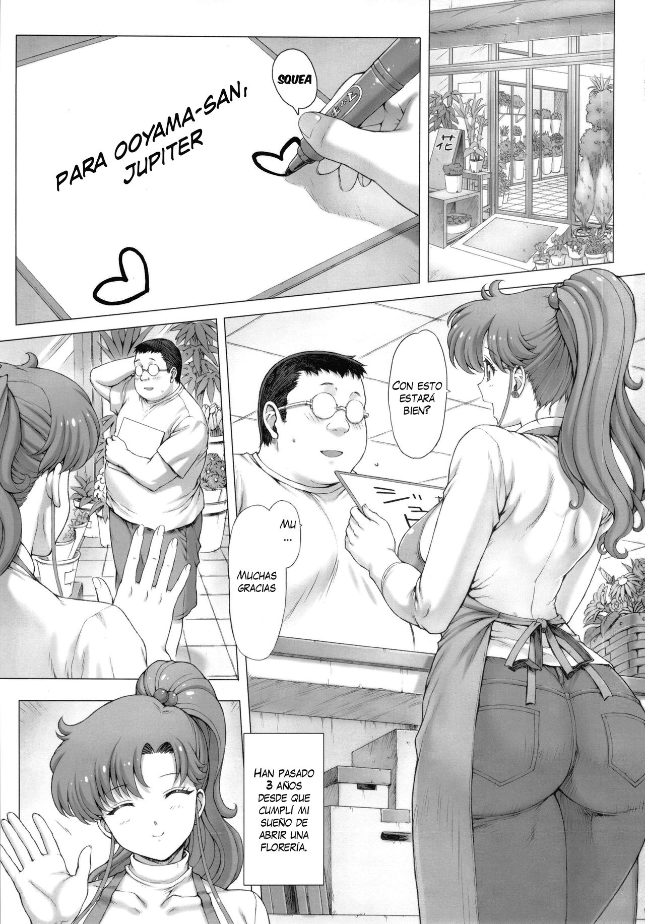 Inka page 2 full
