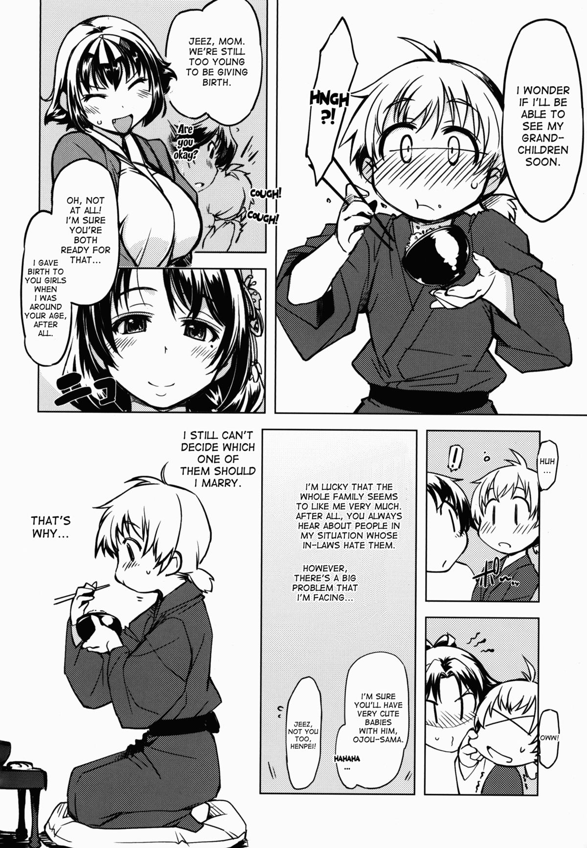 Sanjou! Onigashima page 8 full