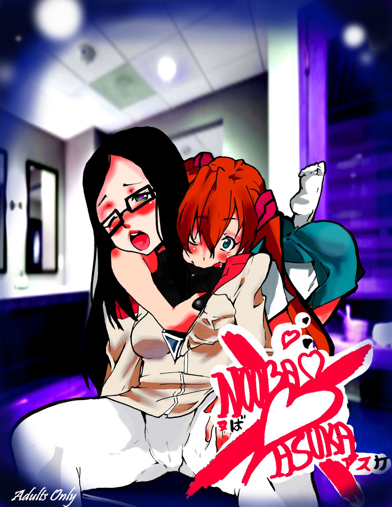 Nooba X Asuka page 1 full