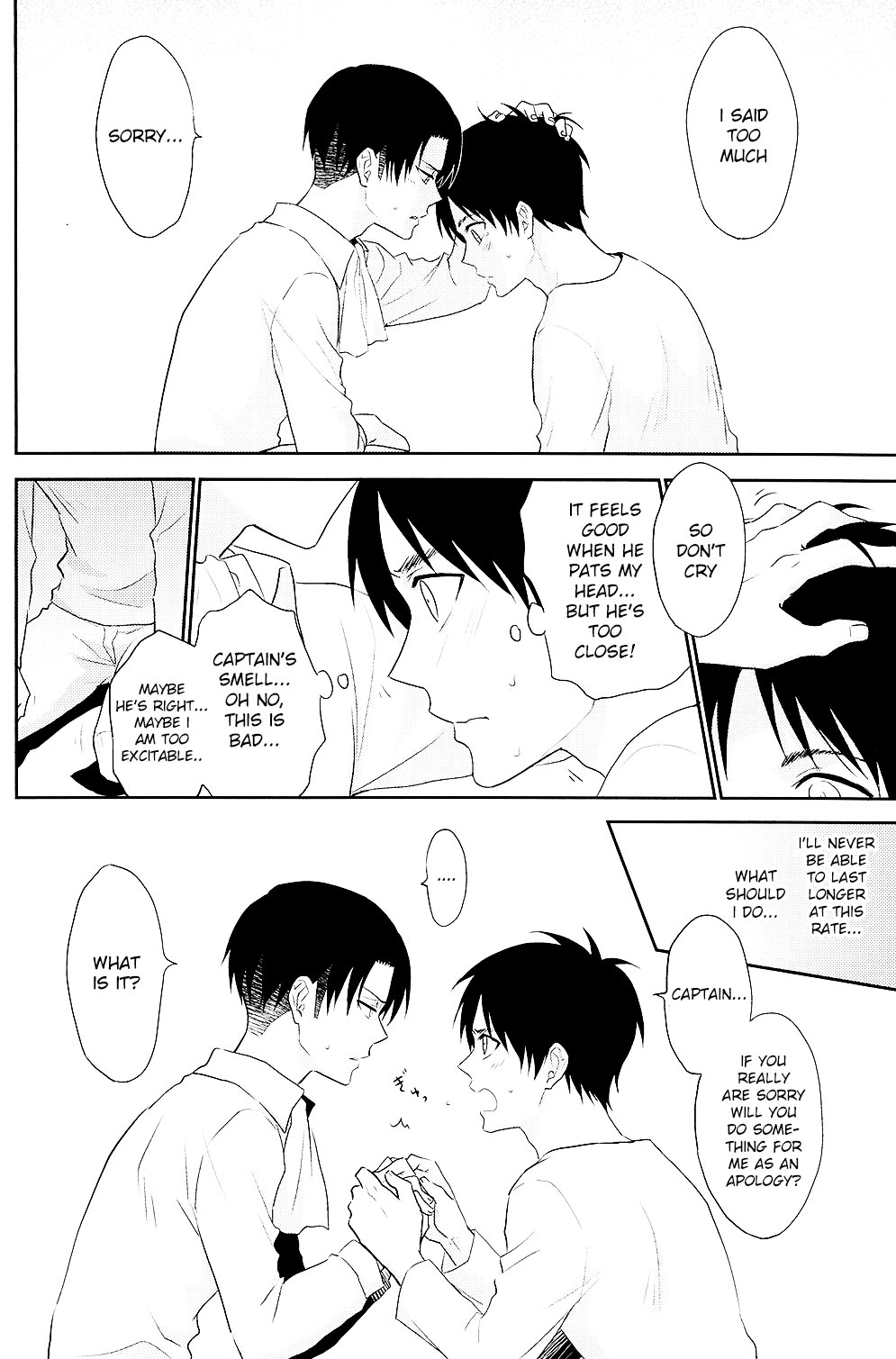 Heichou, Suki tte Itte Kudasai! ! page 6 full
