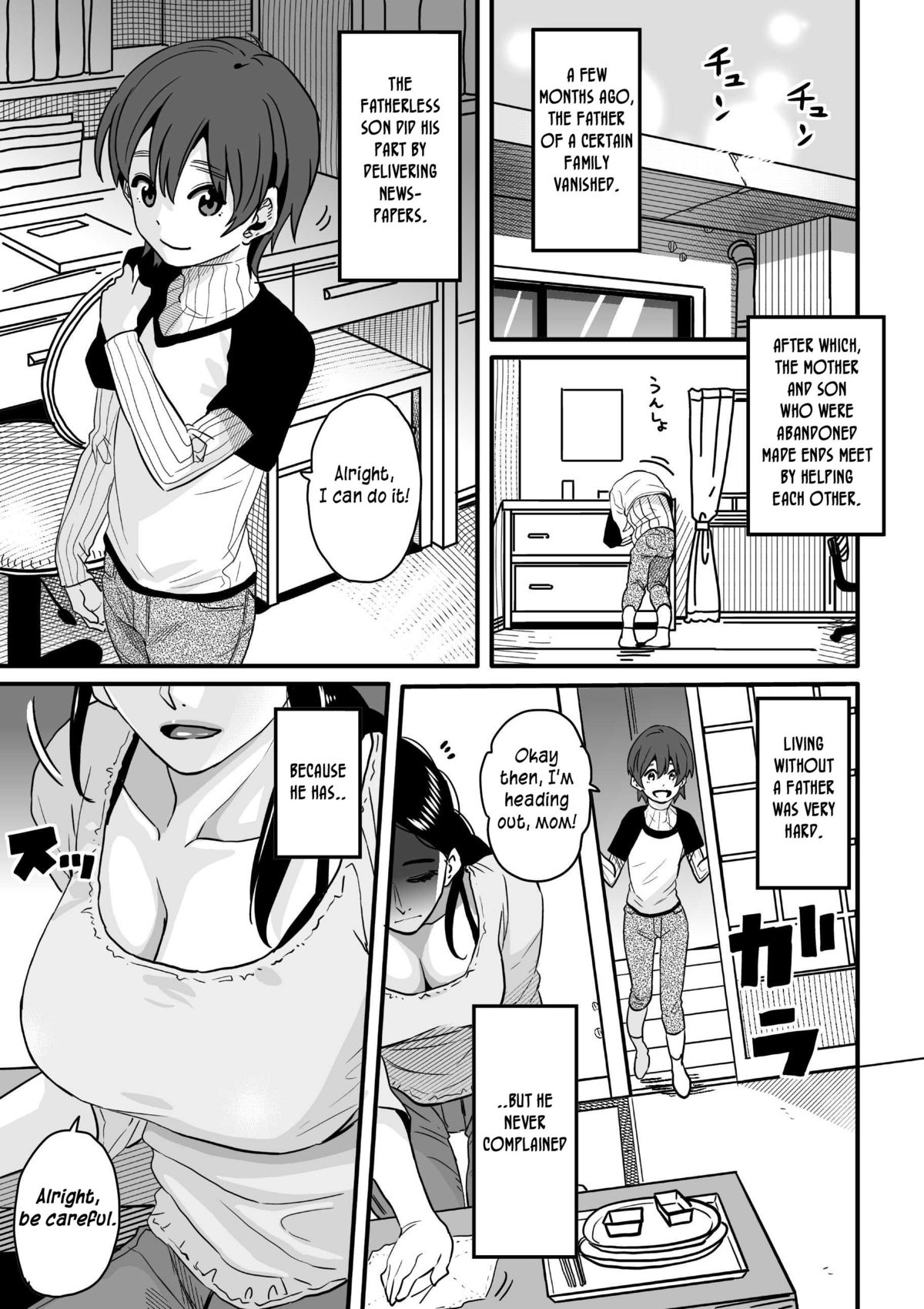 Choukyoushi Misogi no Shigoto Sono 1 - Toaru Boshi no Kyousei Kinshin Soukan page 2 full