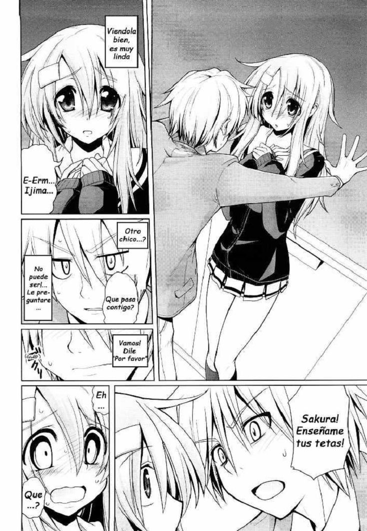 Onegai! Saseko-san page 4 full