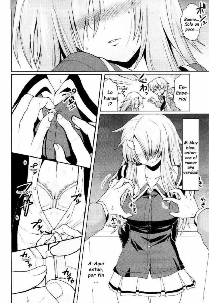 Onegai! Saseko-san page 6 full