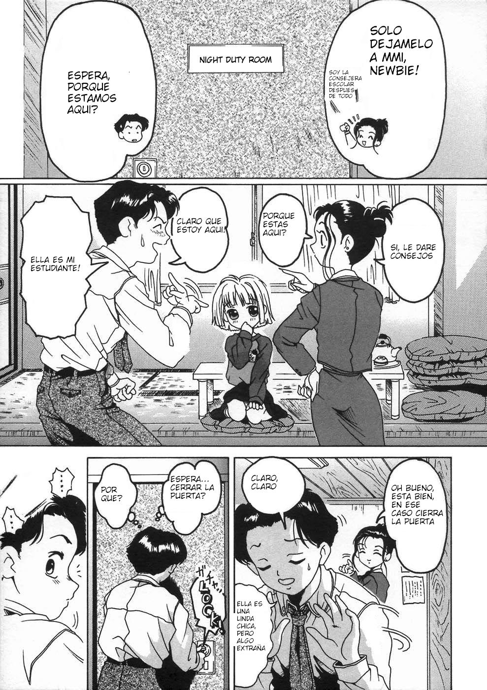 Shoujo No Himegoto 1-9 + bonus page 6 full