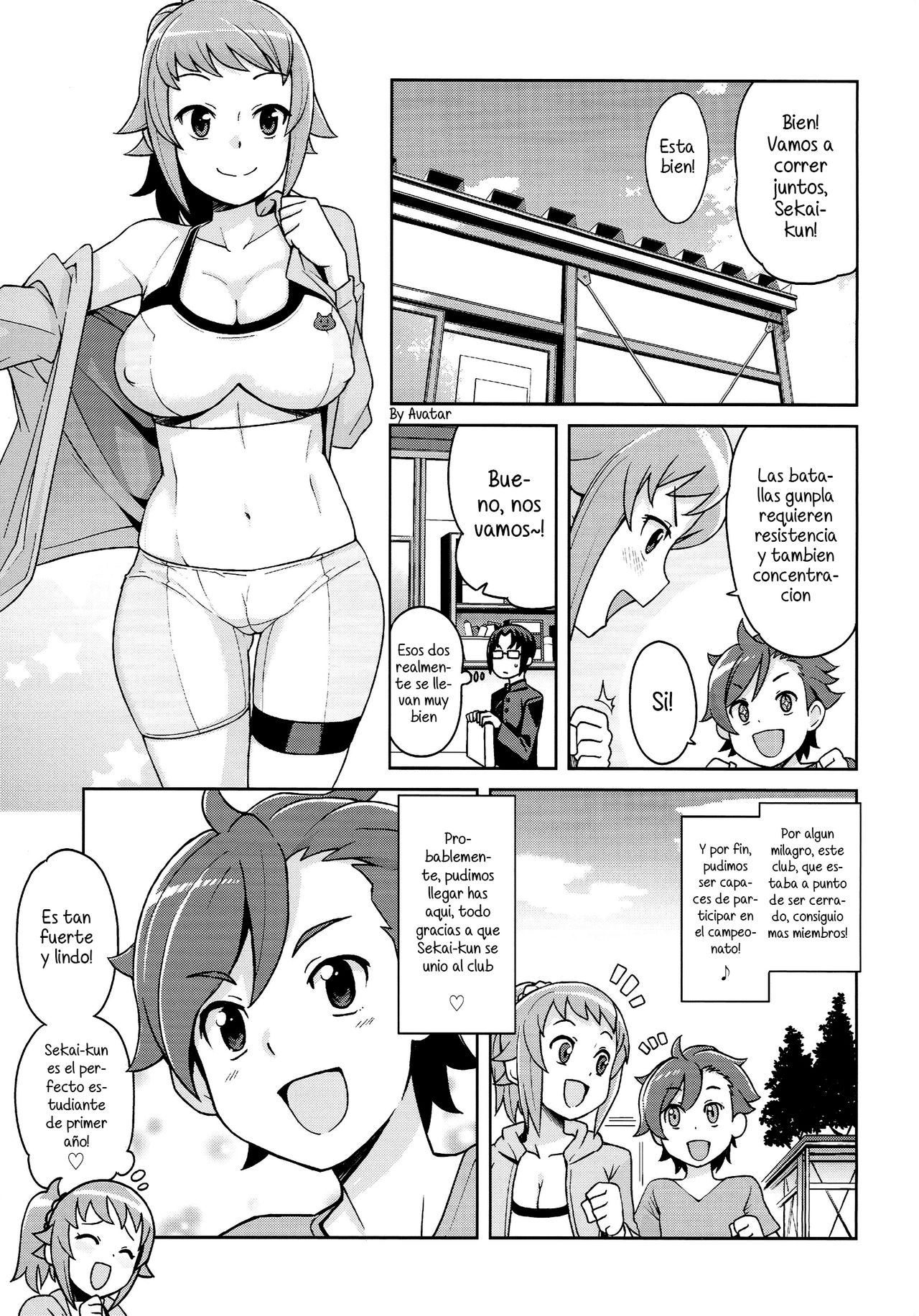 Chibikko Bitch Try page 4 full