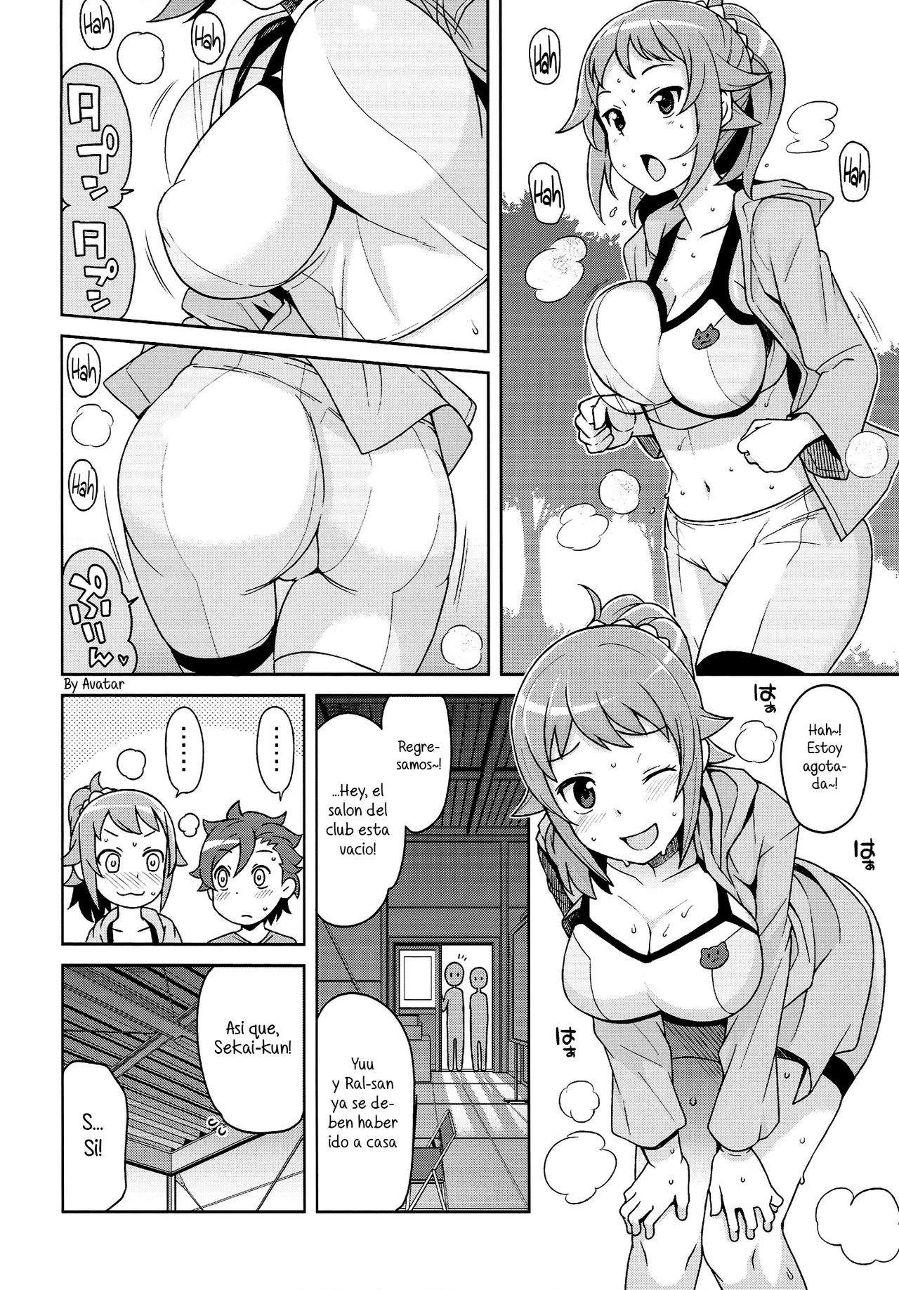 Chibikko Bitch Try page 5 full