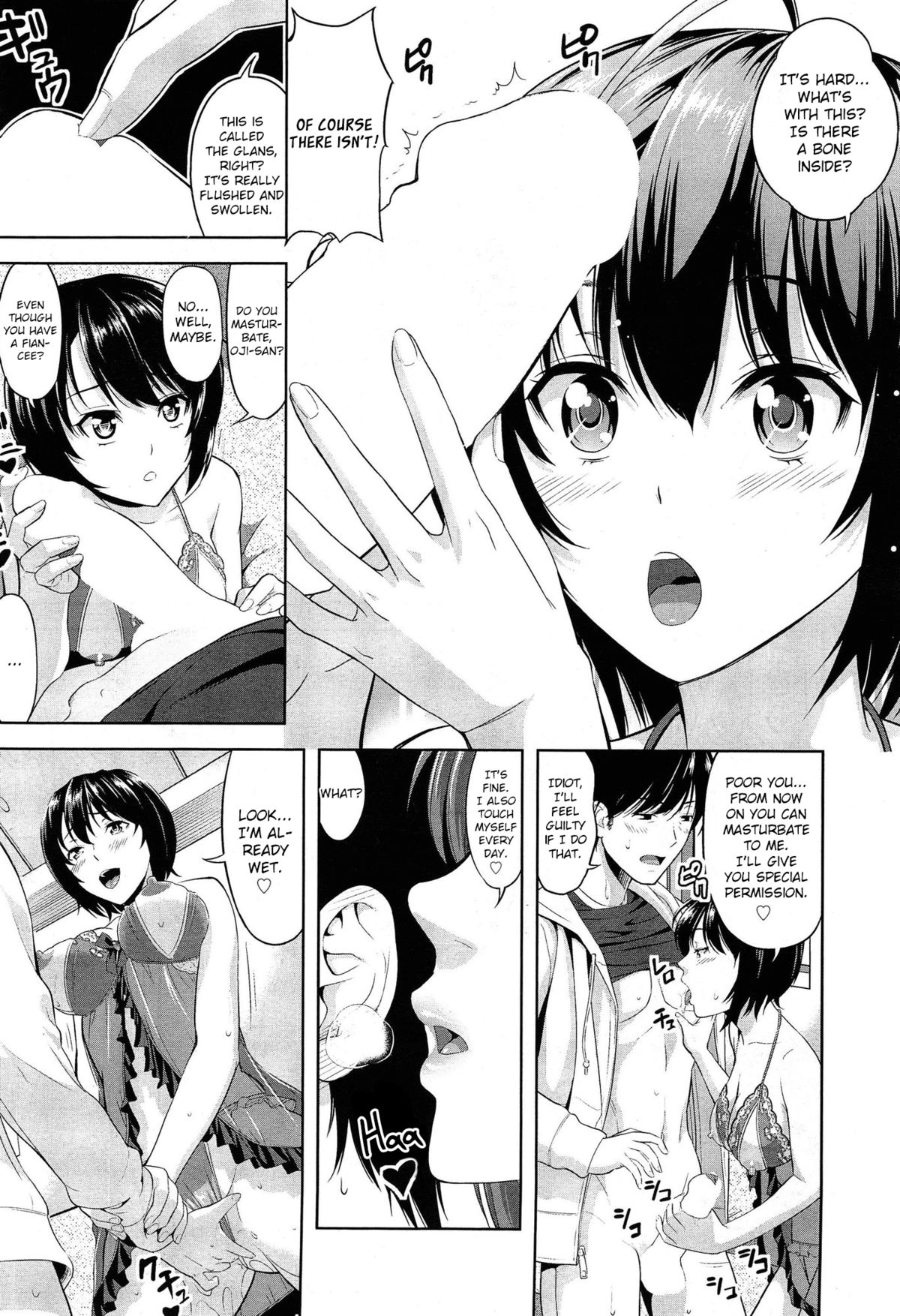 Tottemo Iitoko | My Incredibly Good Cousin page 9 full