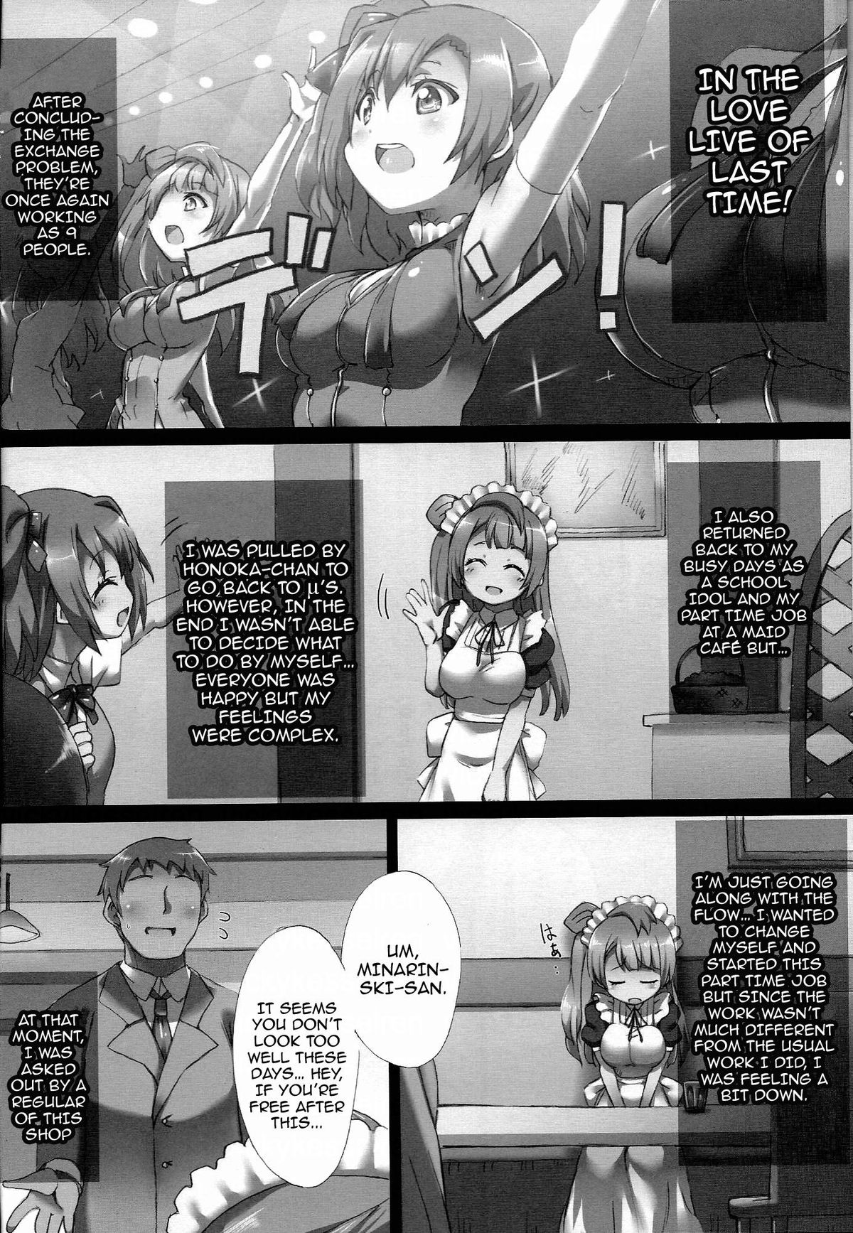 Kotori-chan de YanYan Suru Hon | Kotori-chan Being a Prostitute page 5 full