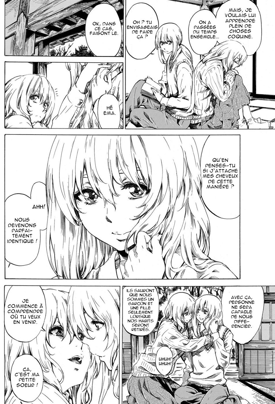 Utsusemi Chuuhen page 2 full