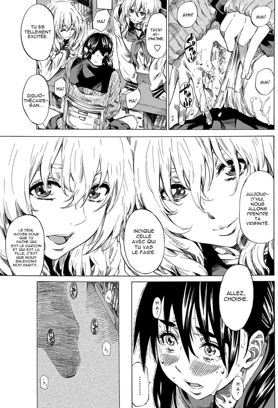 Utsusemi Chuuhen page 9 full
