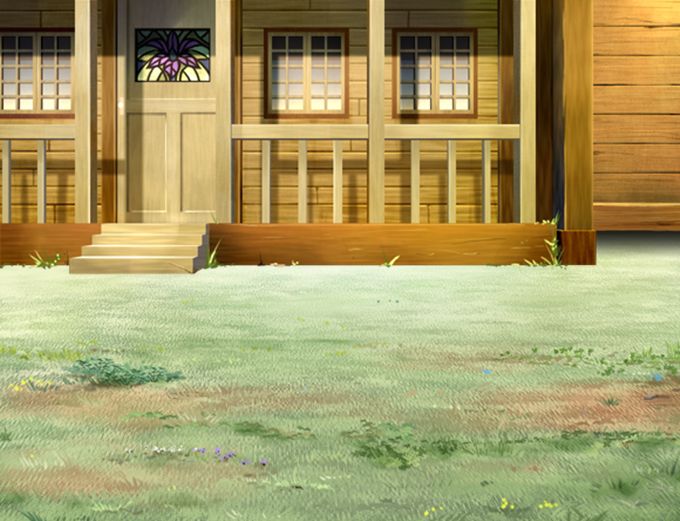 Inma no Yuugi page 2 full