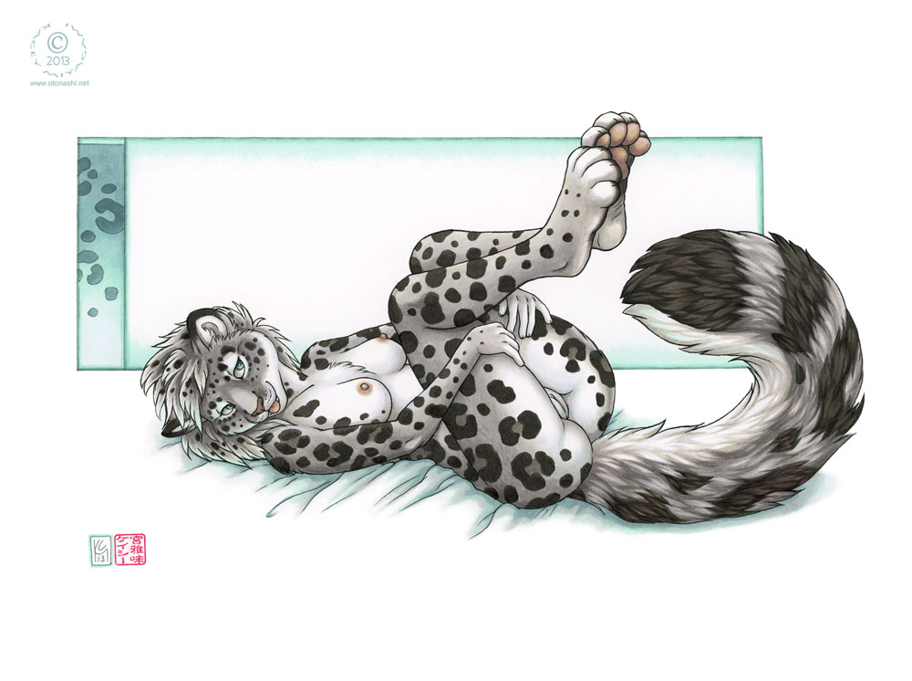Red's Furry selection No.3 page 9 full