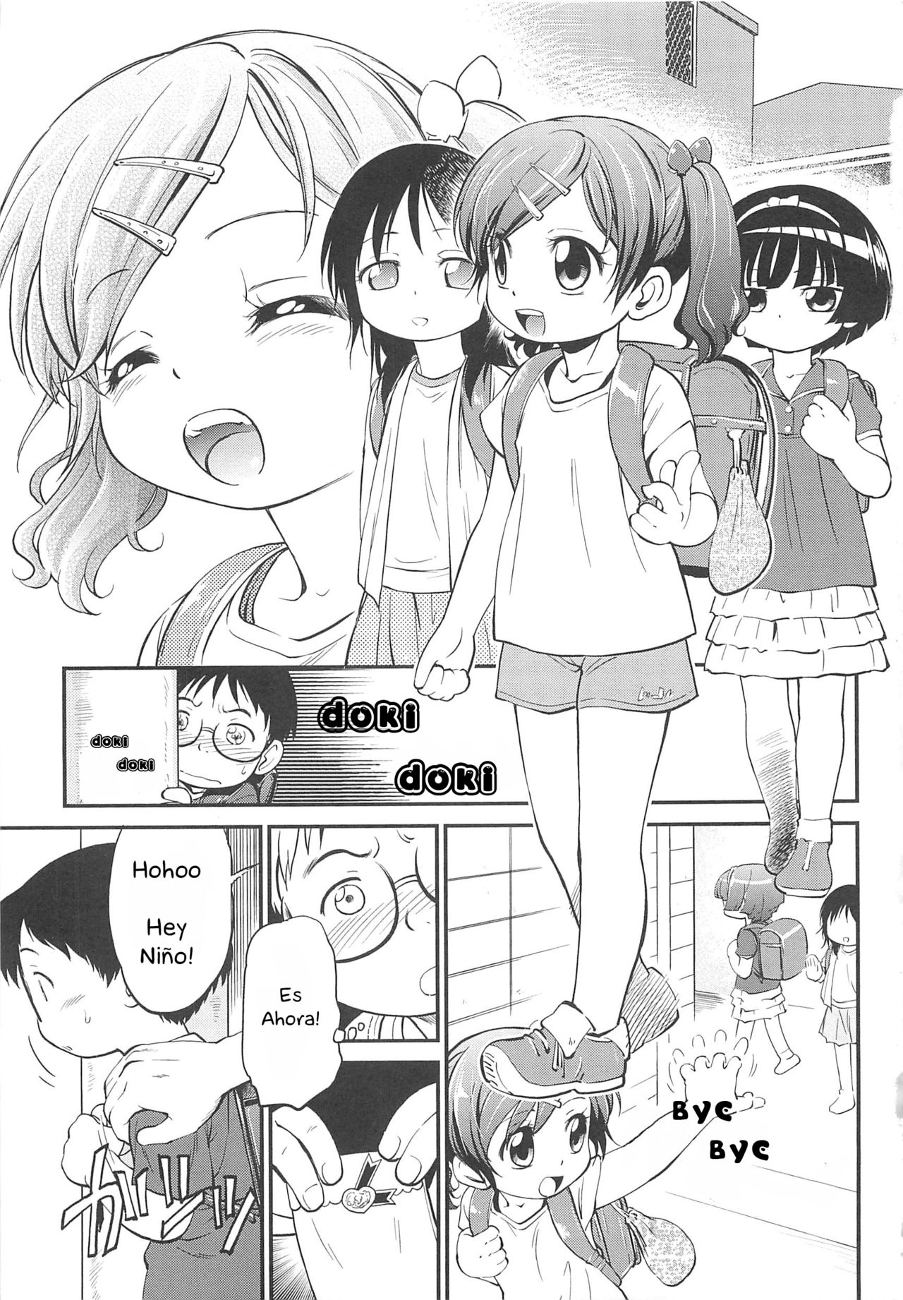 JS Kikaku -JS Standards Ch. 1-4 page 1 full