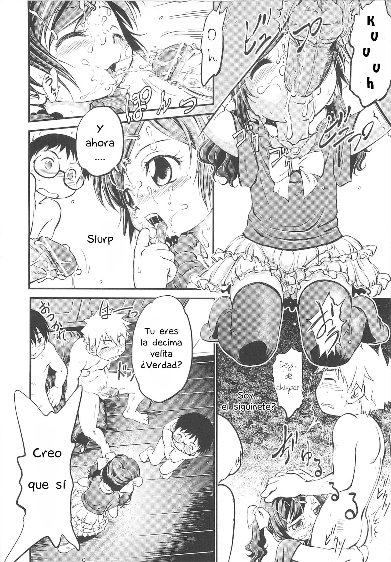 JS Kikaku -JS Standards Ch. 1-4 page 10 full