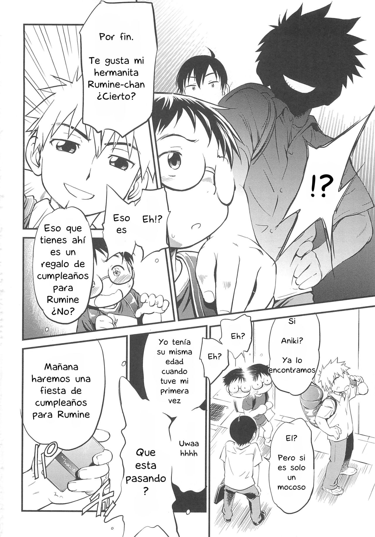 JS Kikaku -JS Standards Ch. 1-4 page 2 full