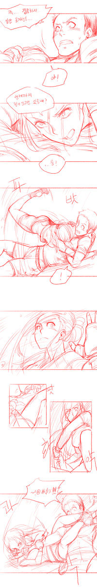 Little Mac x Wii Fit Trainer page 10 full