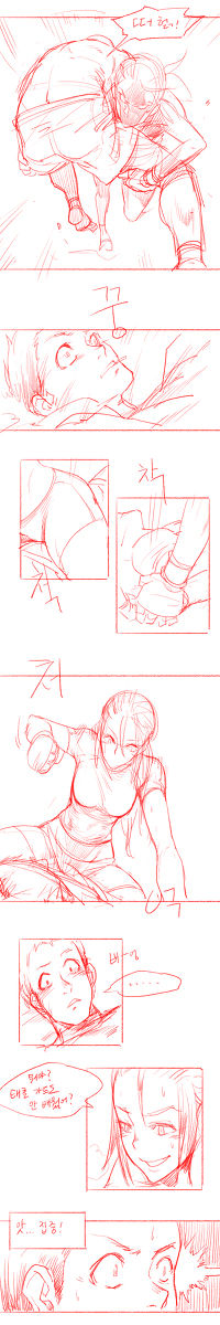 Little Mac x Wii Fit Trainer page 8 full