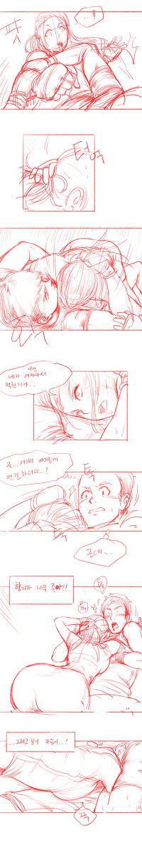Little Mac x Wii Fit Trainer page 9 full