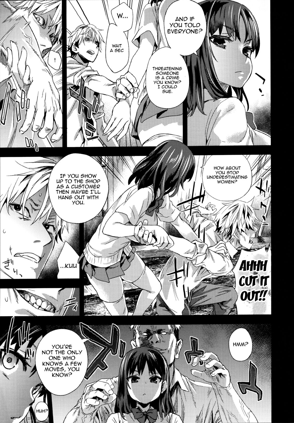 VictimGirlsR "JK de Refre -Flesh & Refresh-" page 6 full