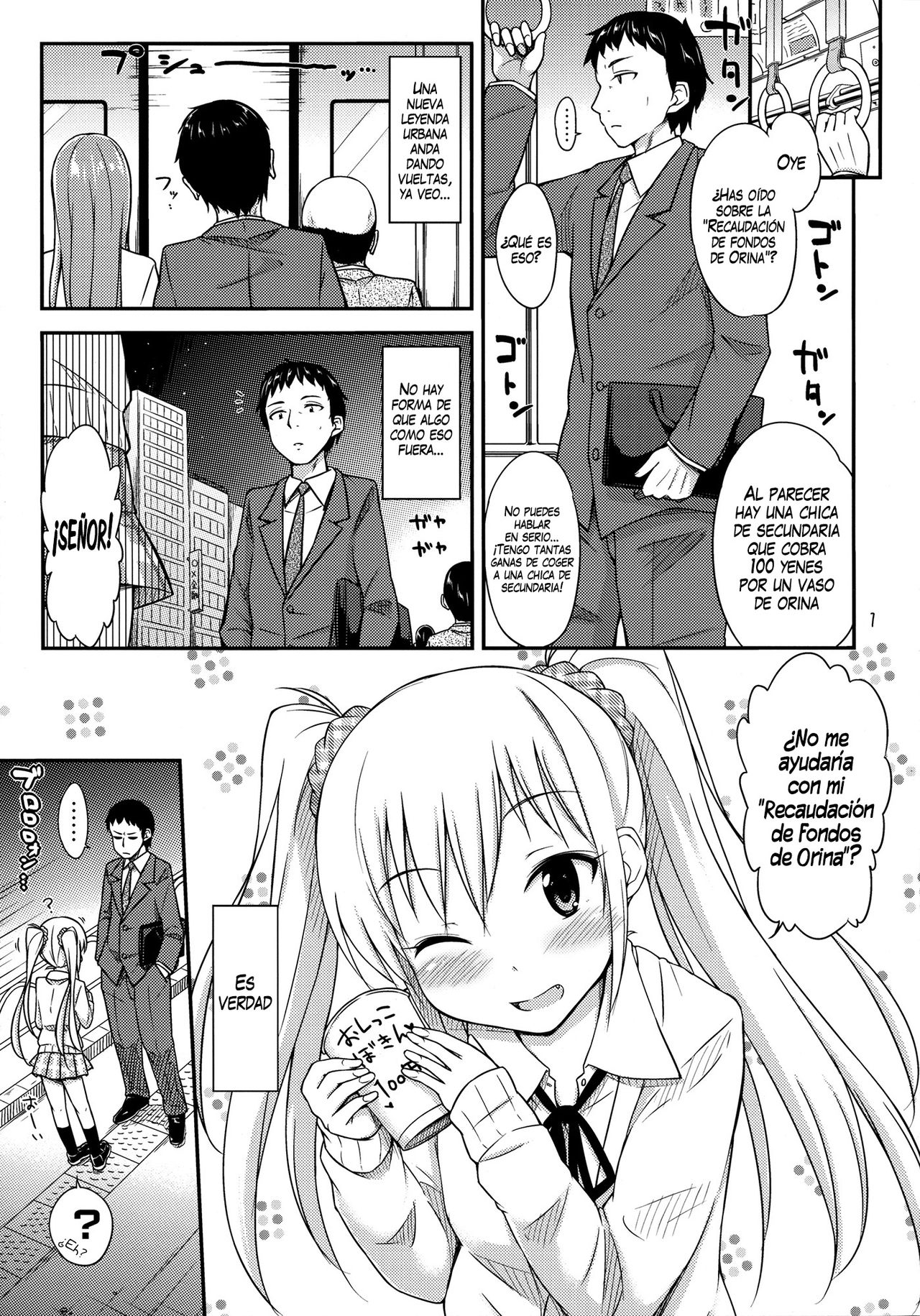 Oshikko Bokin Shimasenka? page 2 full