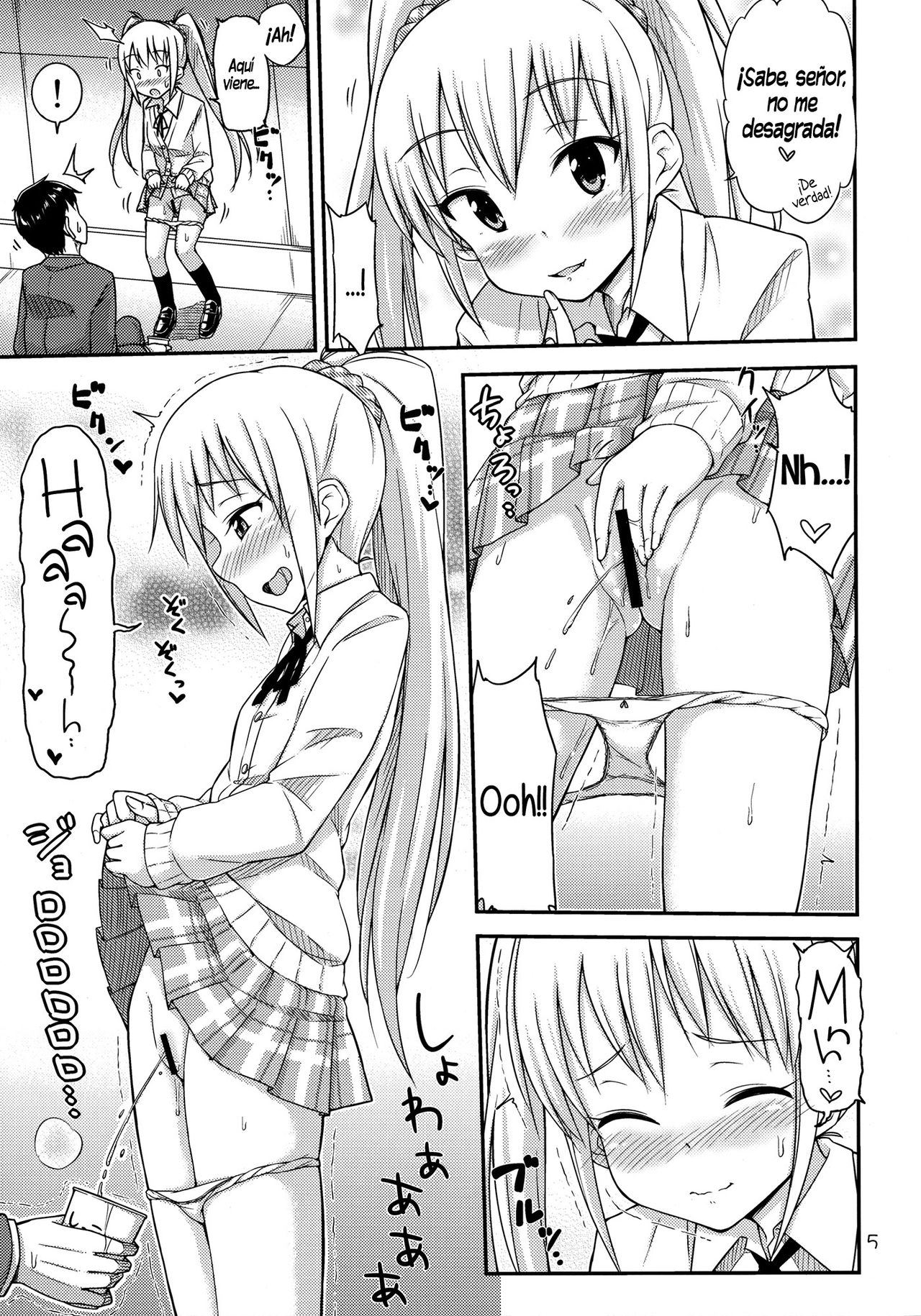 Oshikko Bokin Shimasenka? page 6 full
