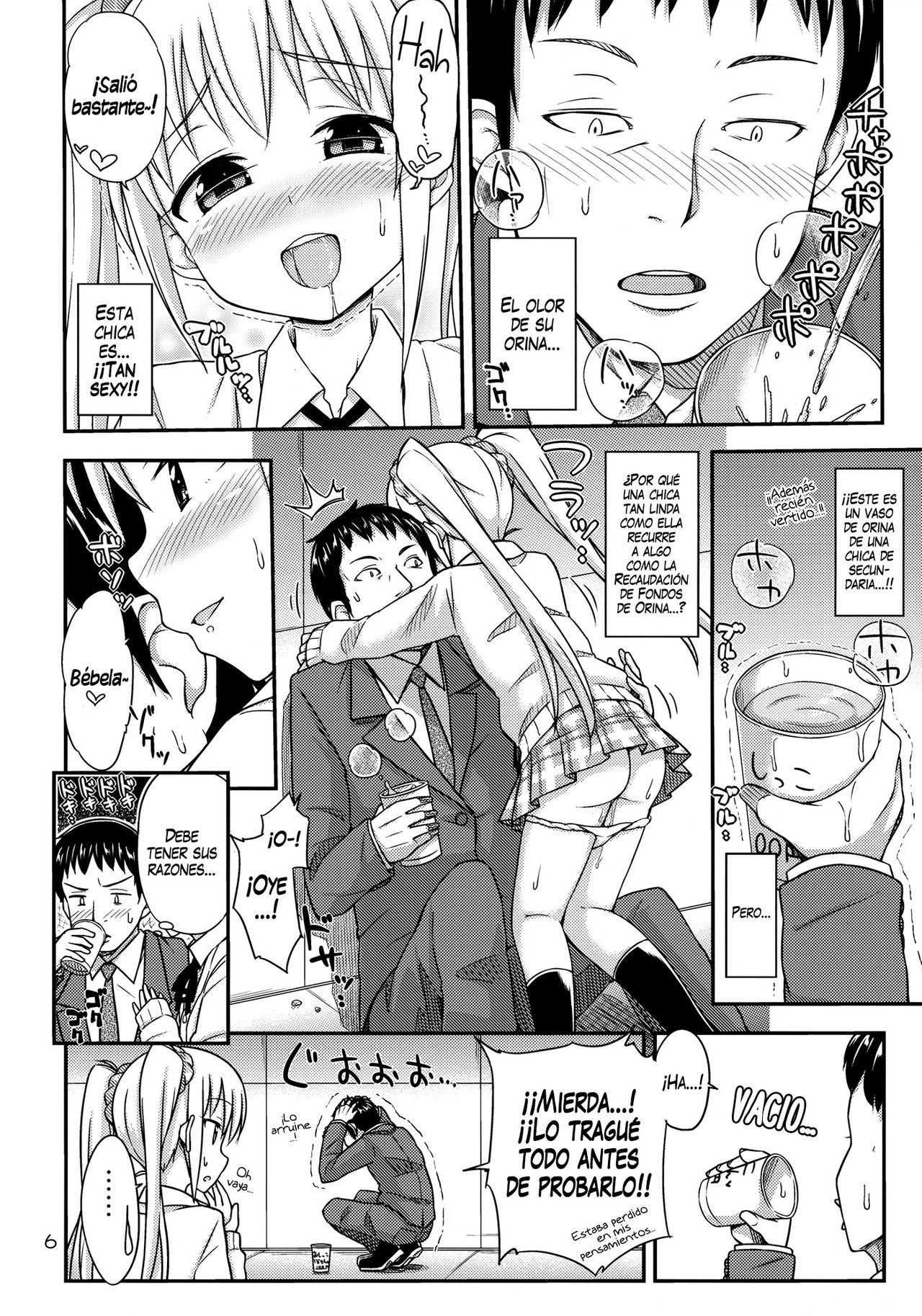 Oshikko Bokin Shimasenka? page 7 full