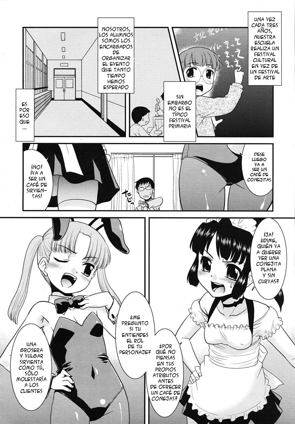 After Carnival page 3 full
