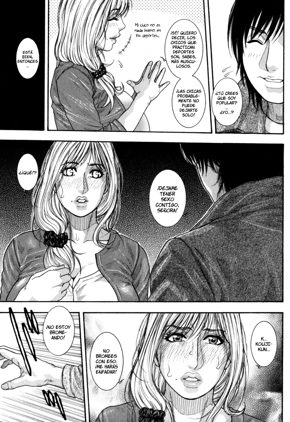 Kanro | Nectar   =P666HF= page 10 full