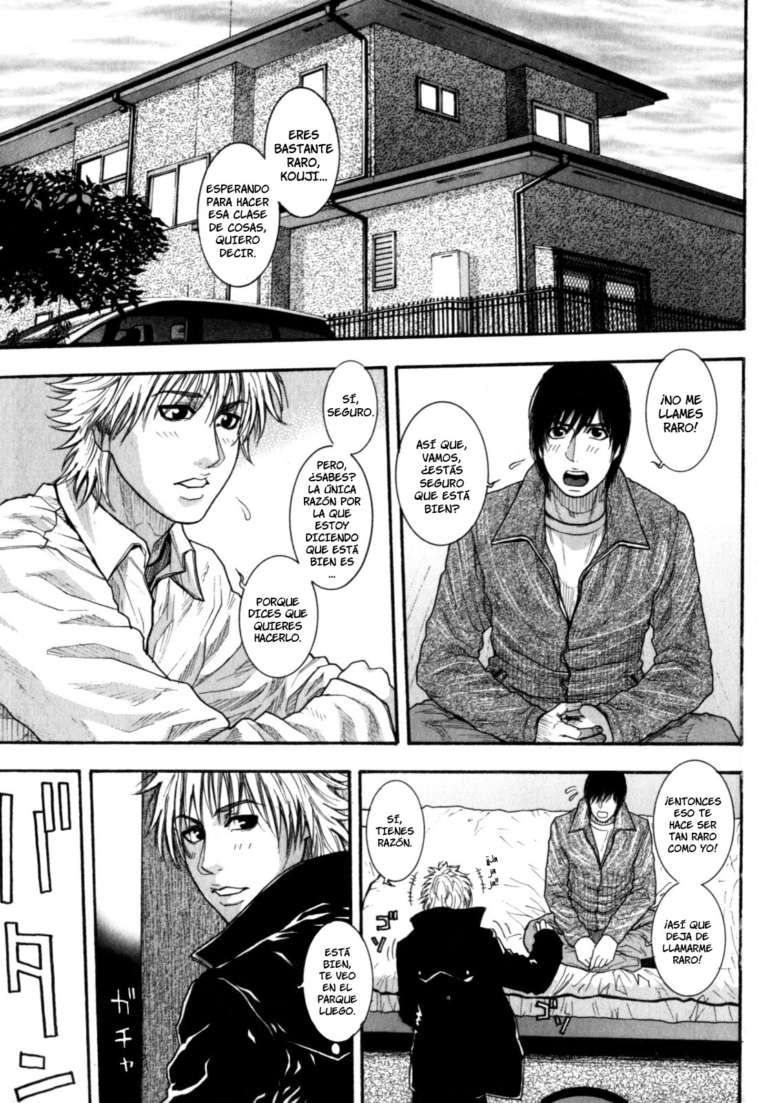 Kanro | Nectar   =P666HF= page 6 full