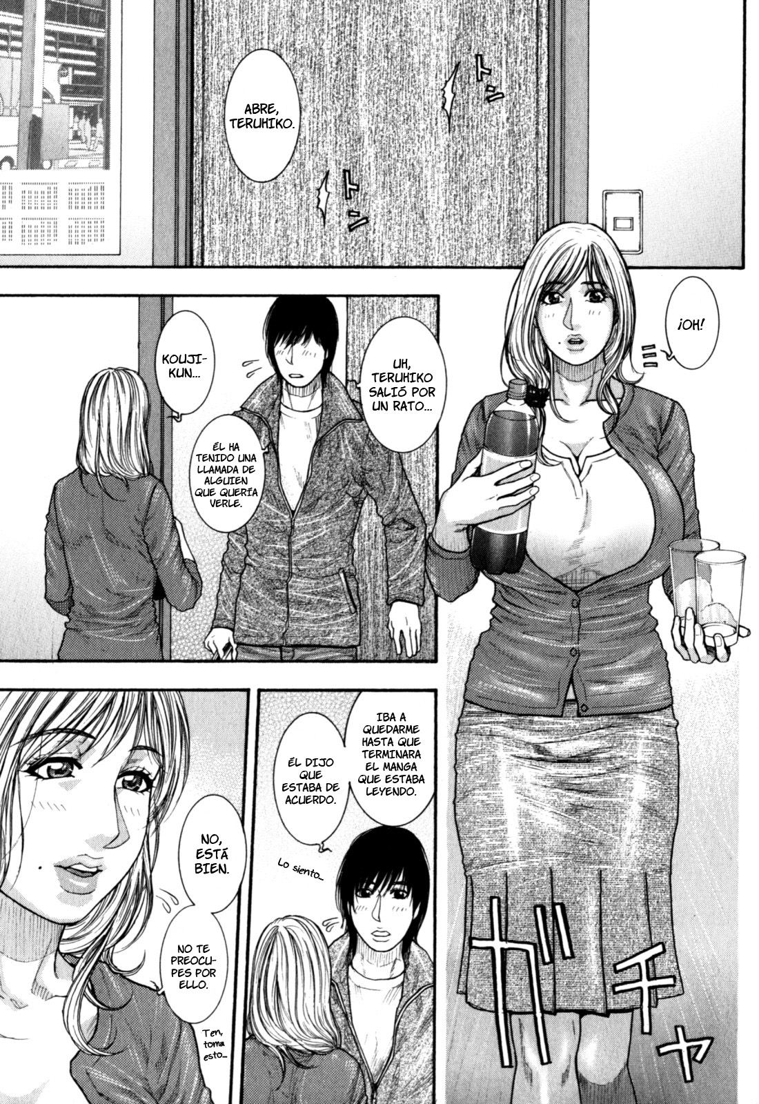 Kanro | Nectar   =P666HF= page 8 full