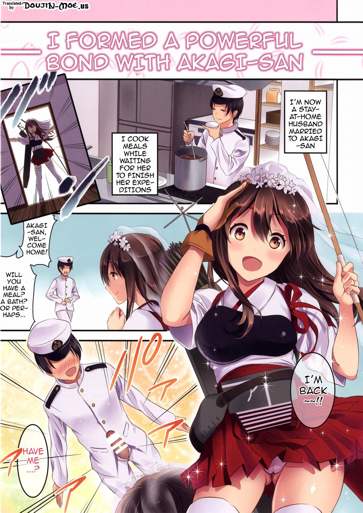 Akagi-san to Kekkon Seikatsu | Activites of Being Married to Akagi-san page 2 full