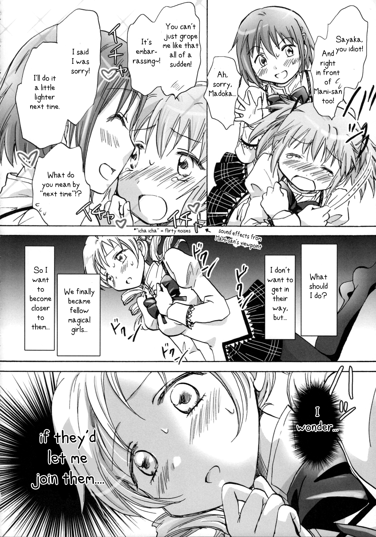 Mahou Shoujo no KanChigai | A Magical Girl's Misunderstanding page 5 full