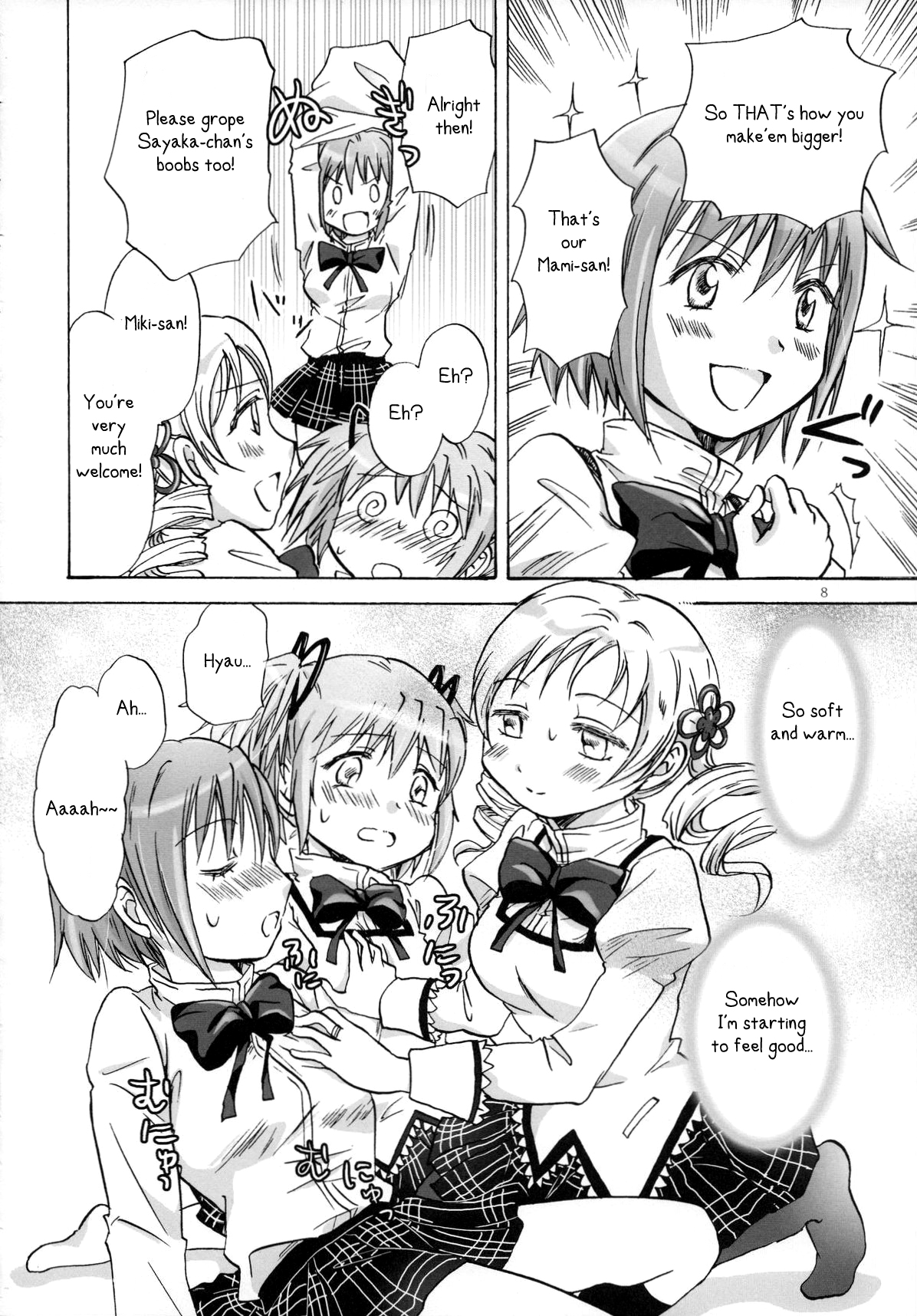 Mahou Shoujo no KanChigai | A Magical Girl's Misunderstanding page 7 full