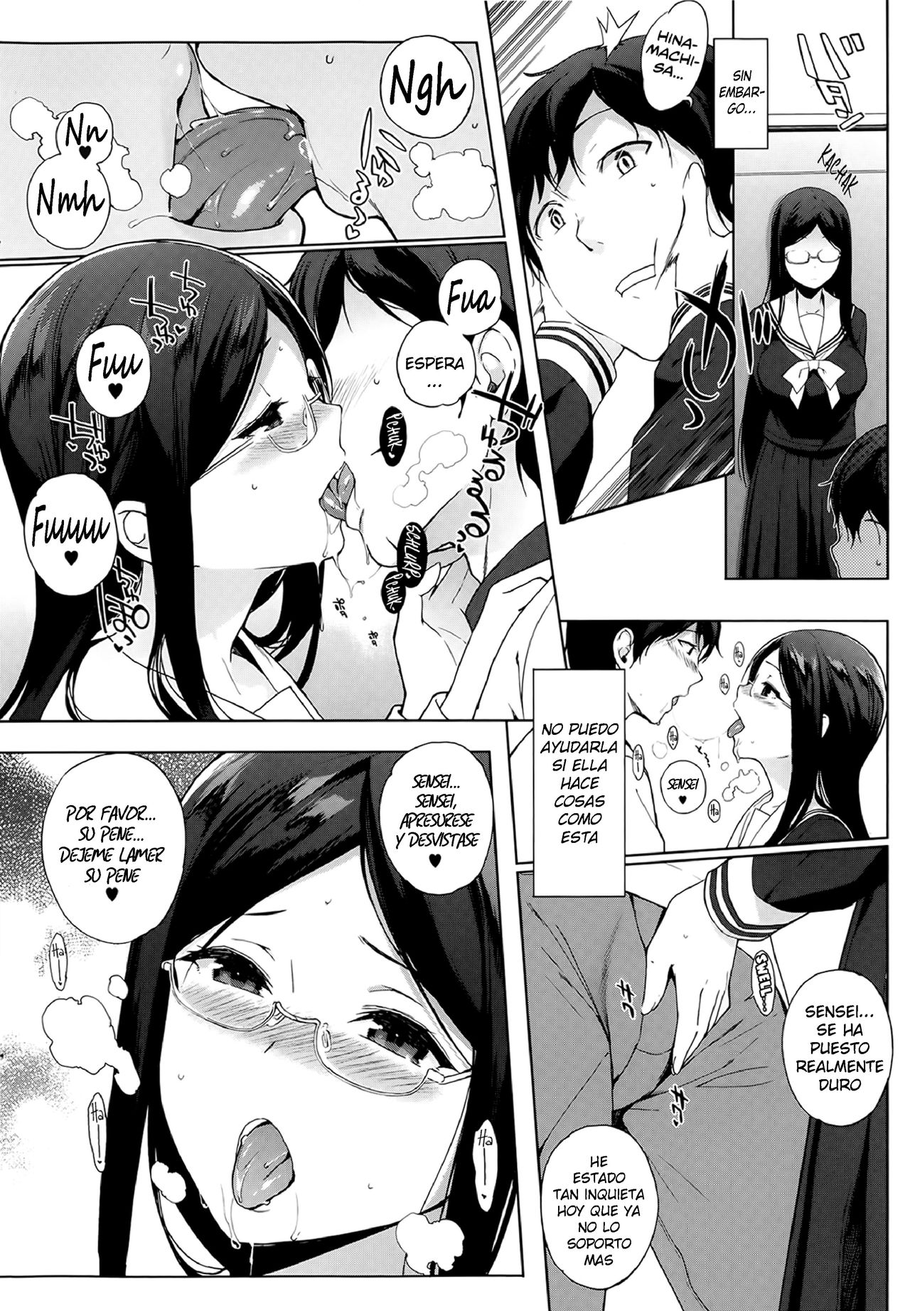 Yuutousei ni Hitsuyou na Jugyou page 2 full