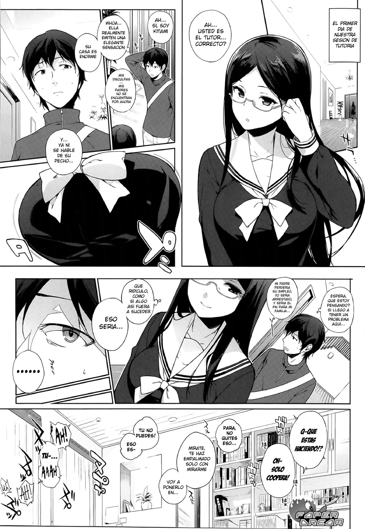 Yuutousei ni Hitsuyou na Jugyou page 3 full