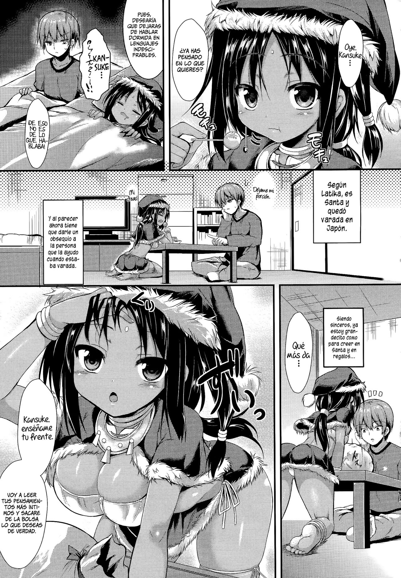 Kokoro Bakari Present   =HACHInF= page 3 full