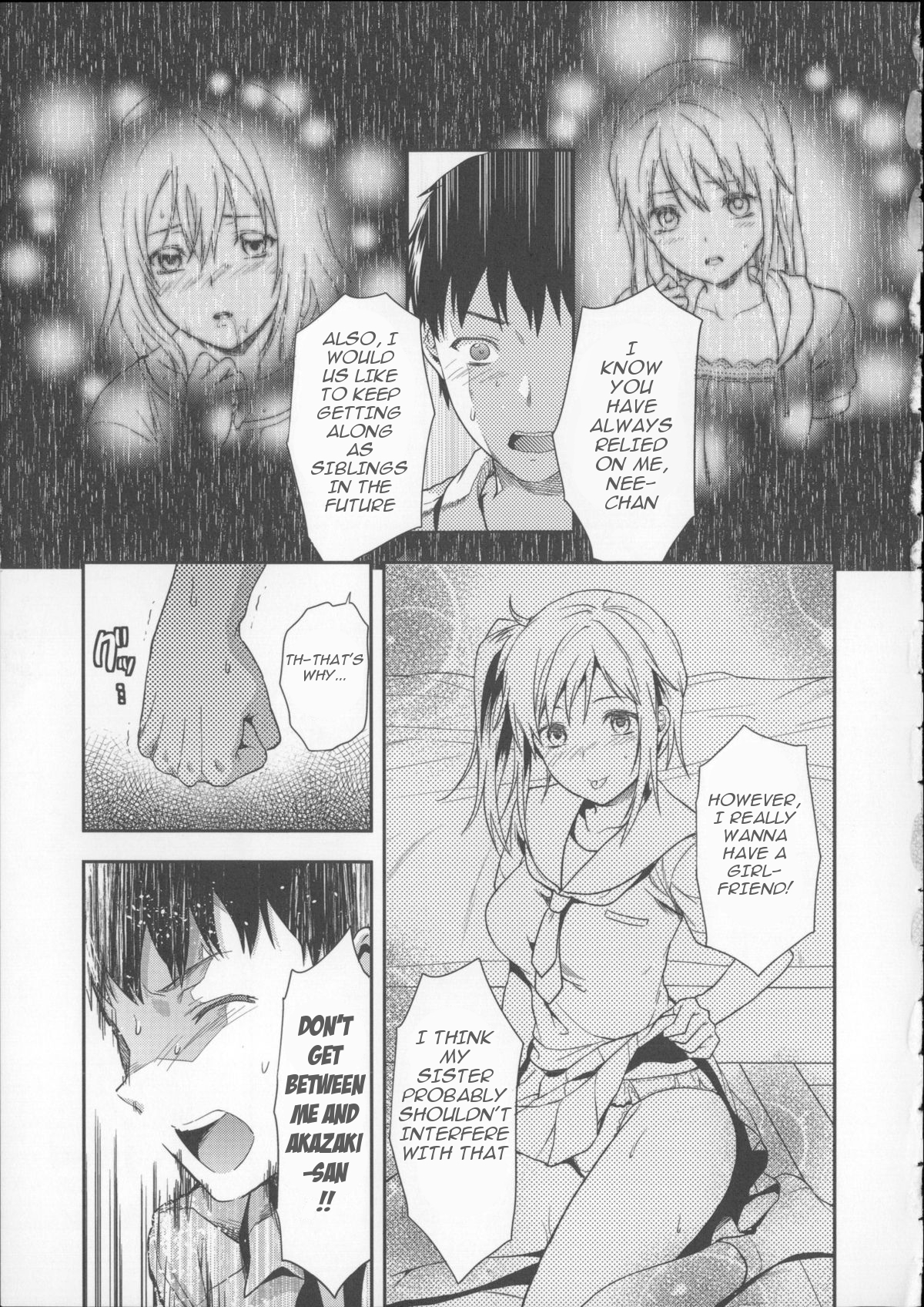 Joshi Ga Ie Ni Kita | A Woman Has Come To The House! - Chapter 2 page 1 full