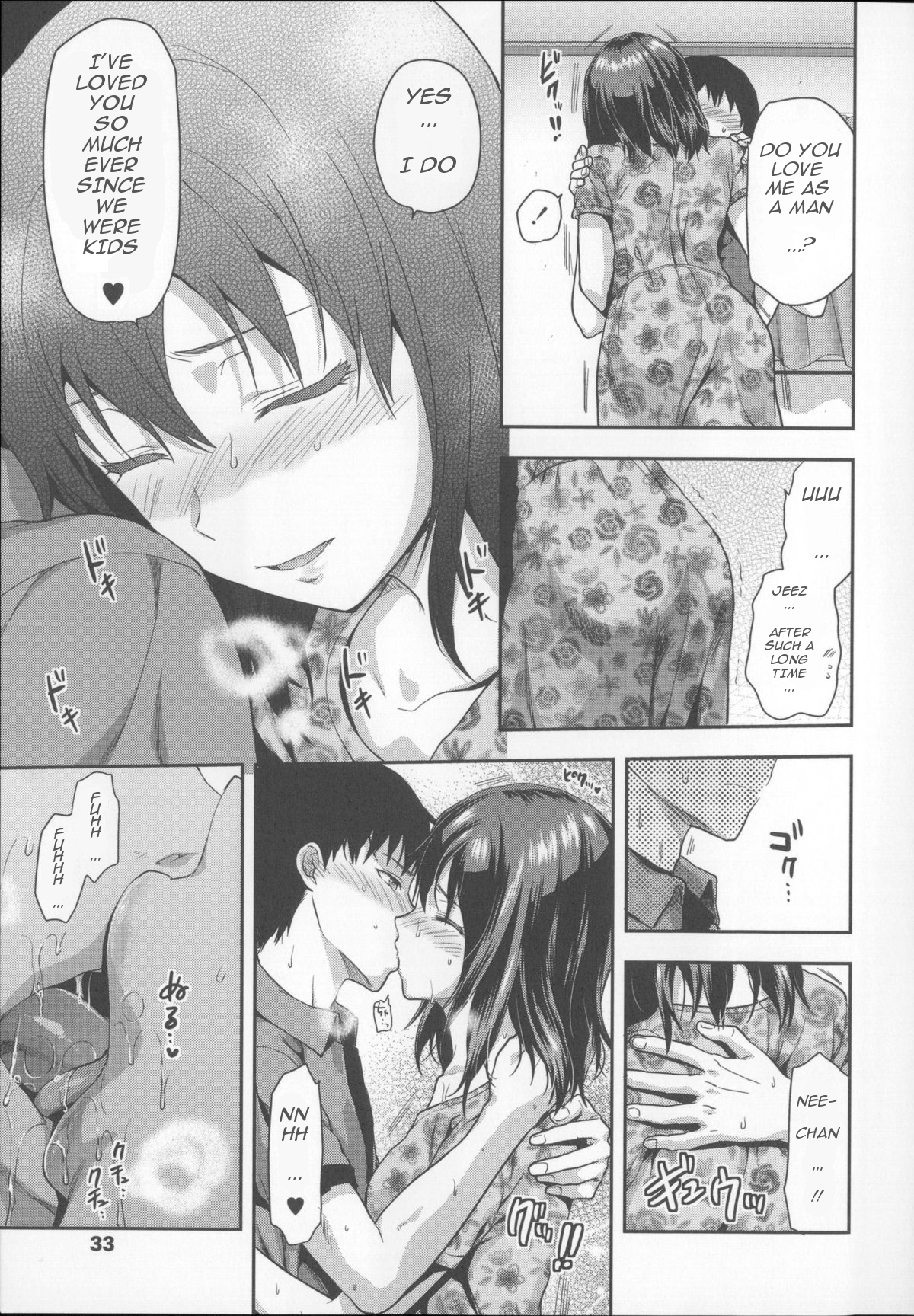 Joshi Ga Ie Ni Kita | A Woman Has Come To The House! - Chapter 2 page 5 full