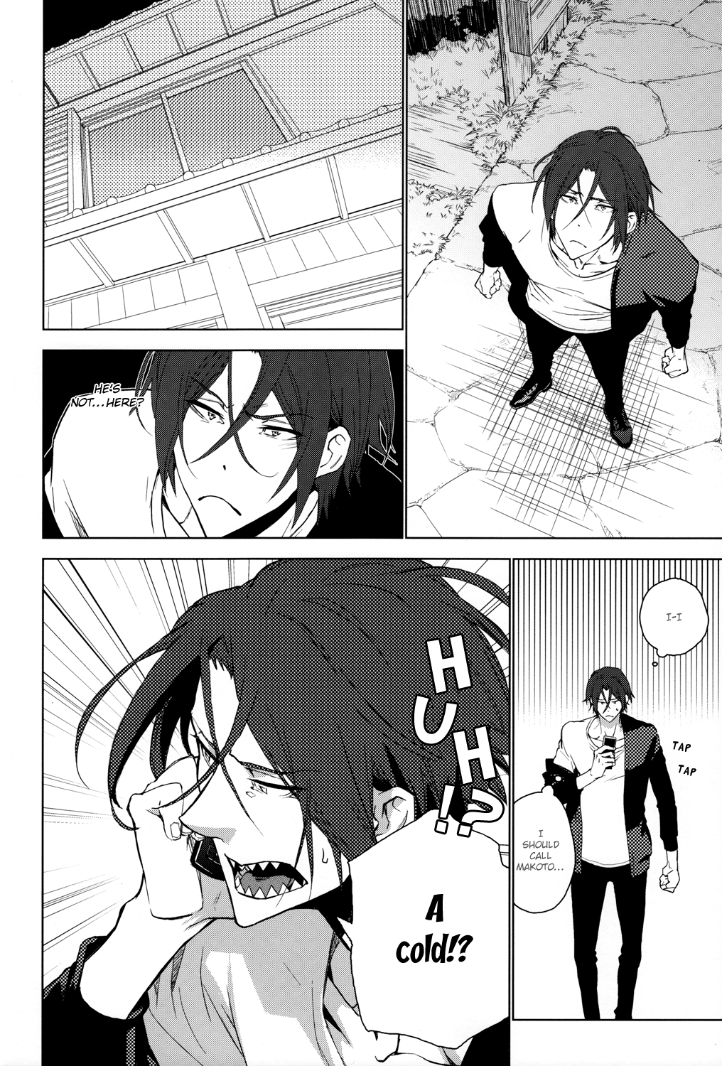 Amai Yume page 3 full