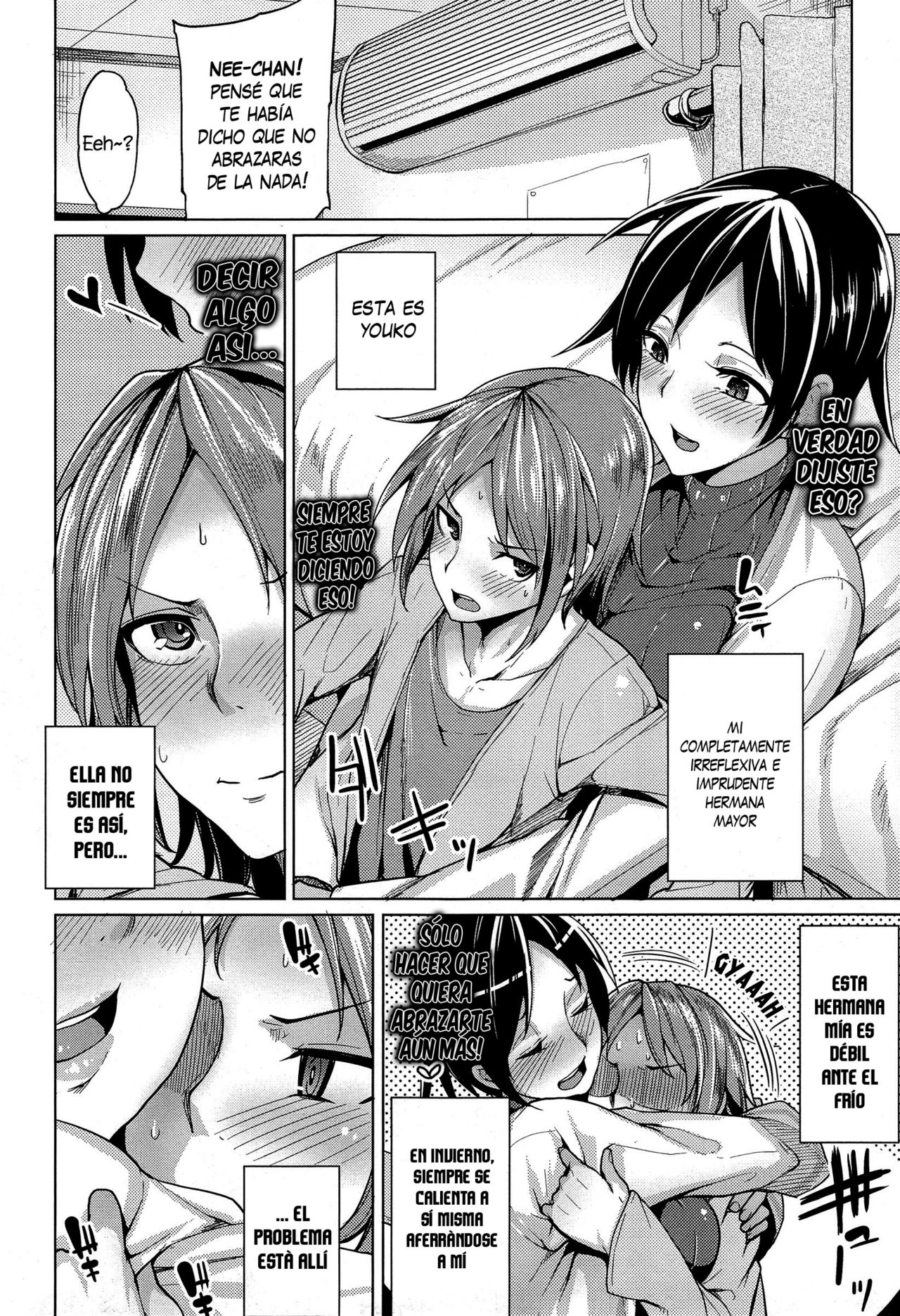 Nee-chan no Attaka Senjutsu page 2 full