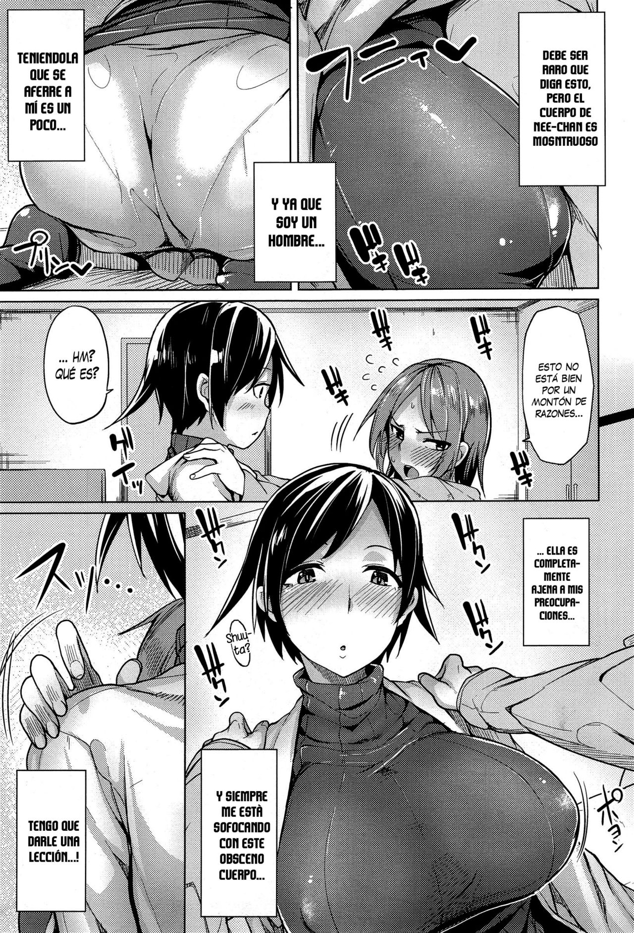 Nee-chan no Attaka Senjutsu page 3 full